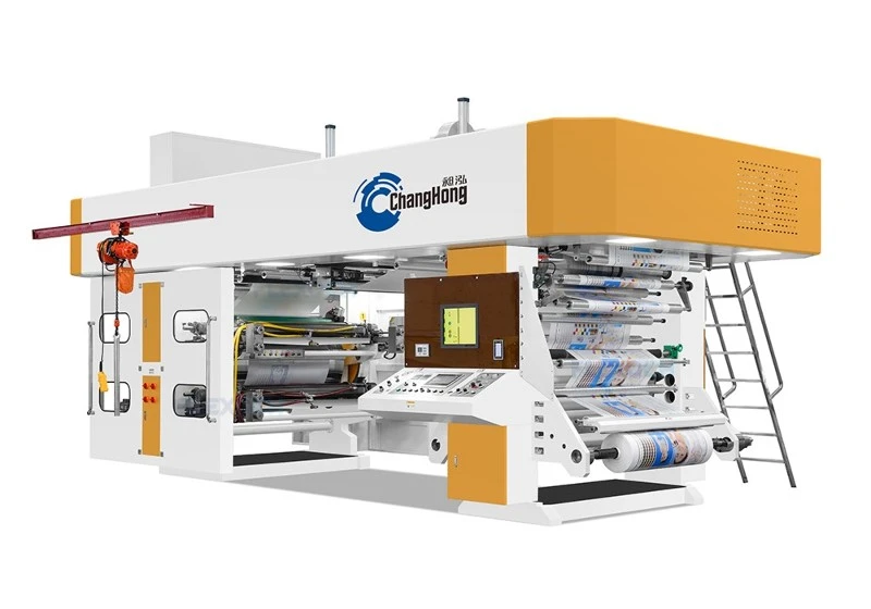 Plastic Film Flexo Printing Machine Plastic Film Flexo Printing Machine