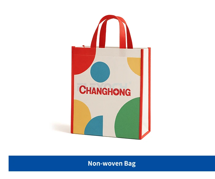 Non-woven Bag Non-woven Bag